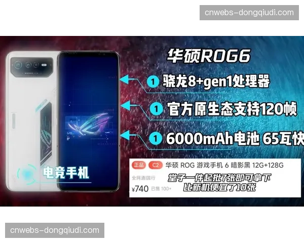 120帧高帧率采集链路在本季贯通 这种流畅度正带给快节奏竞技全新的诠释