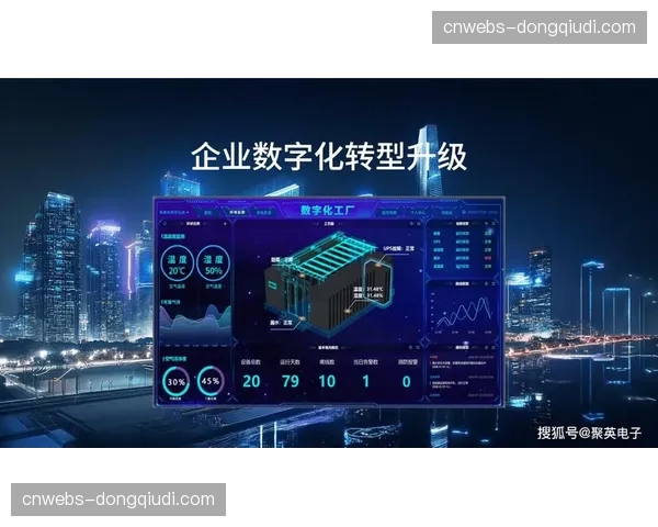 数字化分发链路通过体系重构 稳步提升本年度素材全网流转效率