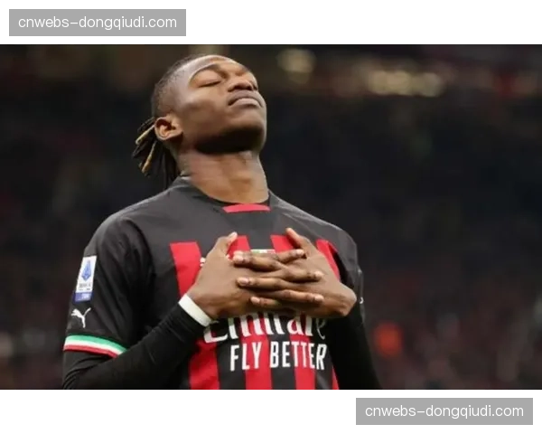 AC米兰3-2险胜罗马，莱奥双响，但后防线两度失误送礼