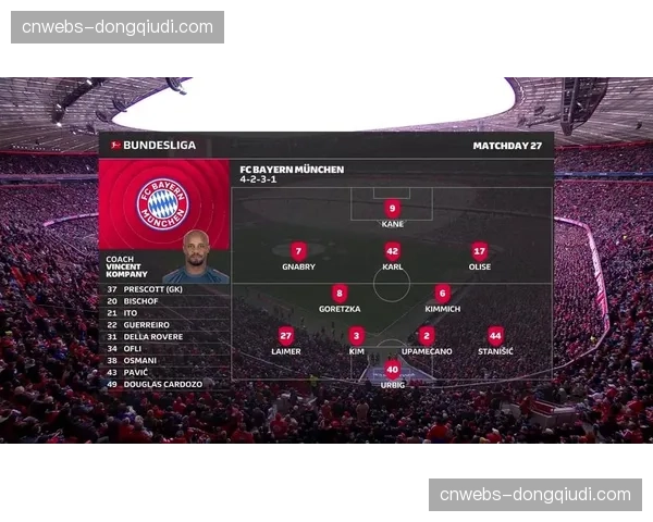 2026-27赛季，德甲计划在部分场次实验性提供基于VR设备的180度观赛视角